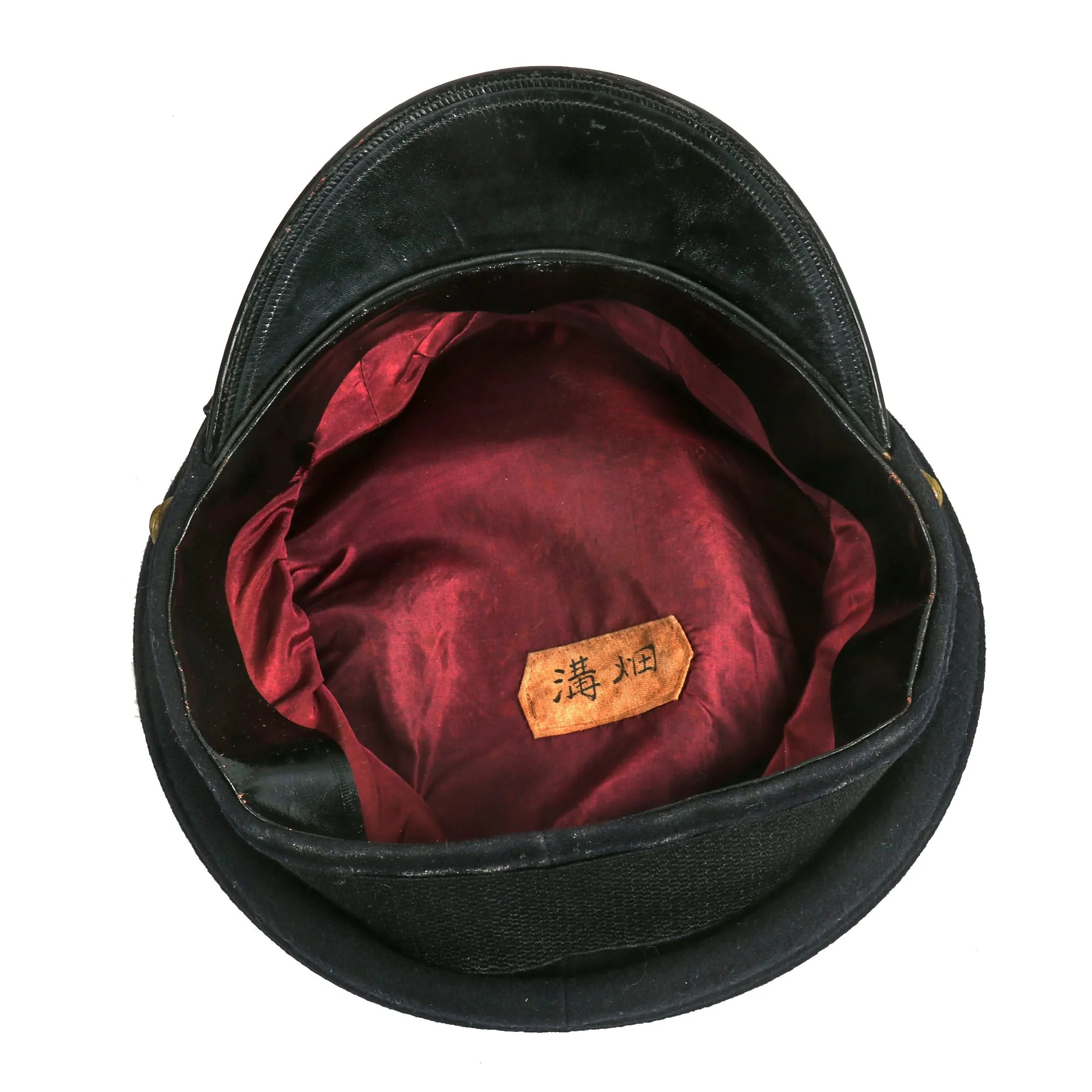 Original WWII Imperial Japanese Navy IJN Officer Visor Cap with White Cover in Vulcanized Fiber Transit Carry Case - Named To Naval Officer Mizuhata