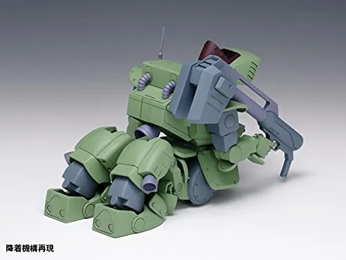 "Armored Trooper Votoms" Standing Tortoise Mk. II PS Edition