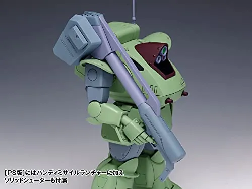 "Armored Trooper Votoms" Standing Tortoise Mk. II PS Edition